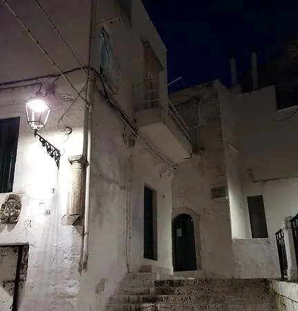 La Casa Di Zia Caterina شقة