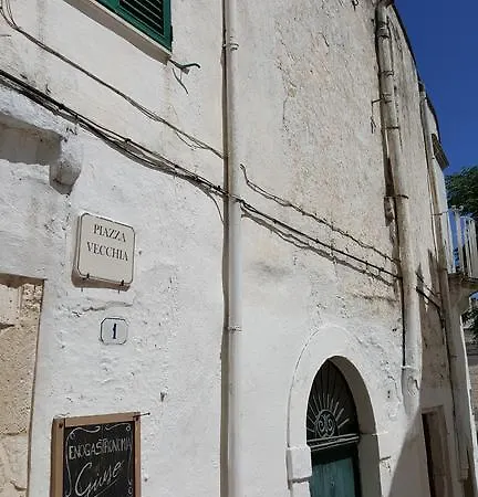 La Casa Di Zia Caterina سيغلي ميسابيكا