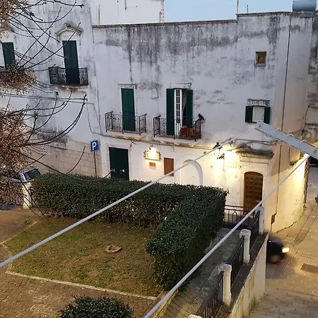 La Casa Di Zia Caterina *